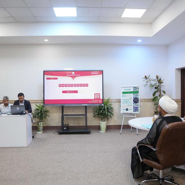  بمشاركة أكثر من ثلاثة آلاف متسابق .. العتبة العلويّة تُعلن نتائج المسابقة النبوية الأولى 