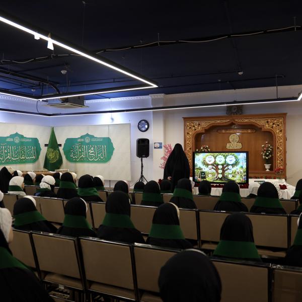 وحدة التعليم القرآني النسوية تواصل برامجها القرآنية الهادفة