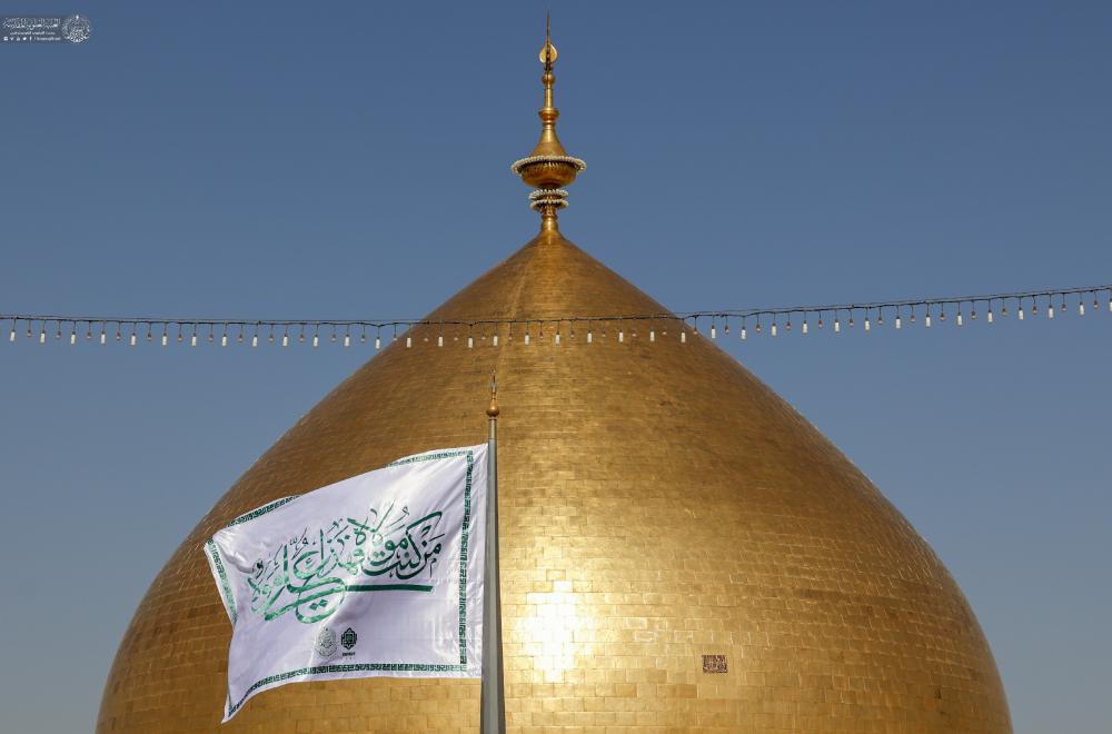 إيذاناً بانطلاق أسبوع الغدير .. العتبة العلوية تقيم مراسم رفع راية الغدير الأغر  