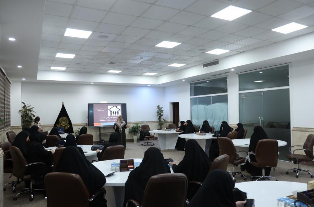 العتبة العلويّة المقدّسة .. برامج تدريبية صحية وفنية لخادمات المرقد العلويّ المطهّر 