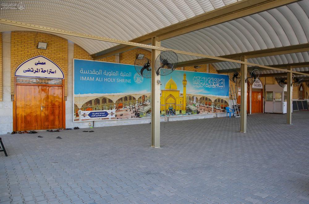 لخدمة زائري أربعينية الإمام الحسين (عليه السلام ) .. العتبة العلويّة المقدّسة تهيّئ استراحة المرتضى على طريق ياحسين 