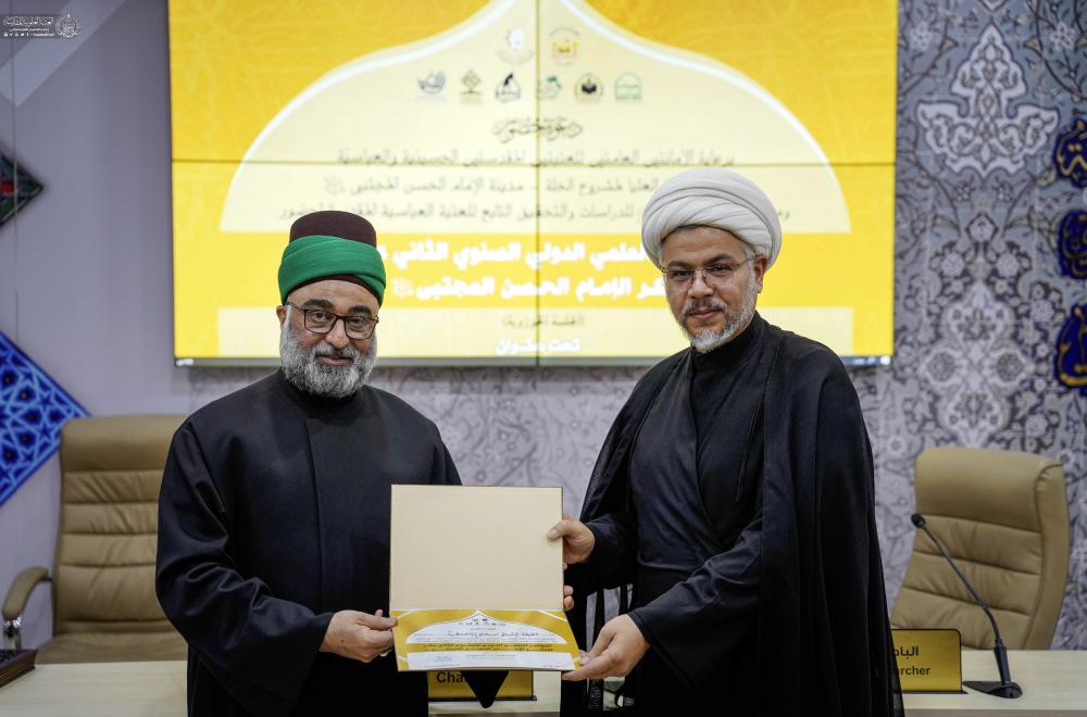 تحت عنوان الإمام الحسن (ع) قيادة وريادة .. مشاركة بارزة للعتبة العلويّة المقدّسة في المؤتمر العلميّ للإمام الحسن (ع)