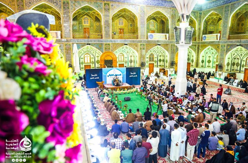 دار القرآن الكريم تقيم محفلاً قرآنياً باستضافة وفد مشروع التلاوة من إيران
